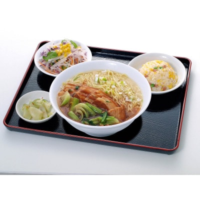 中華料理 北京菜館で使える5000円分のお食事券