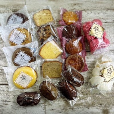 【ラトリエサクラ】お家焼菓子セット