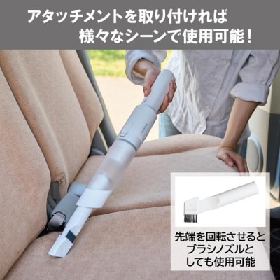 掃除機 コードレス アイリスオーヤマ 充電式ハンディクリーナー HCD-21-W ホワイト