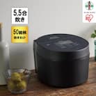 IHジャー炊飯器 5.5合 RC-ISA50-B ブラック