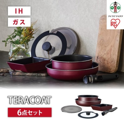 フライパン　セット　TERACOAT　6点セット　EHDC-T6Sワインレッド