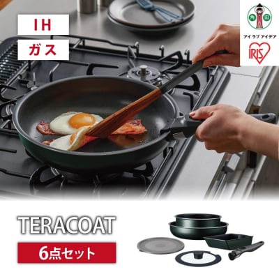 フライパン　セット　TERACOAT　6点セット　EHDC-T6Sダークグリーン