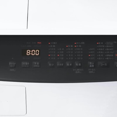 洗濯機　ドラム式洗濯乾燥機　8.0kg/5.0kg自動投入HDK852Z-Wホワイト