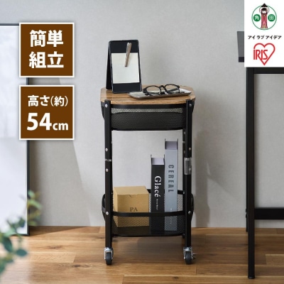 ワゴン　マルチワゴン　角型2段MUW-S2ブラック