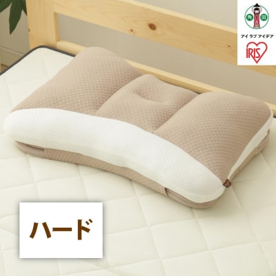 枕　高さ調整ピロー　ハイクラス　ハード PM4H-M ブラウン