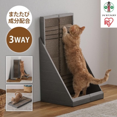 猫　爪とぎ　やすり付き爪とぎ　P-YT650　ブラウン