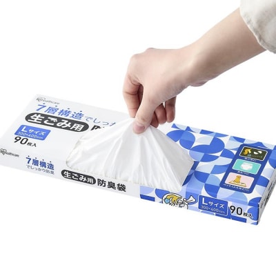 ゴミ袋　生ごみ用防臭袋　Lサイズ　GBB-L90
