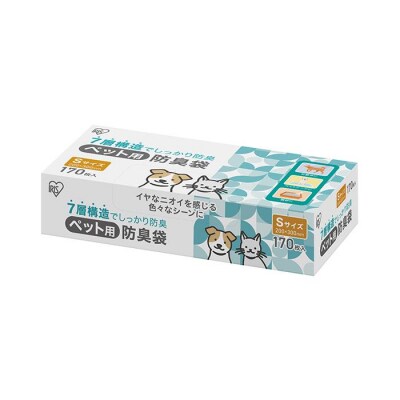 ゴミ袋　ペット用防臭袋　Sサイズ　170枚入り　PBB-S170