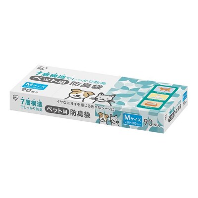 ゴミ袋　ペット用防臭袋　Mサイズ　90枚入り　PBB-M90