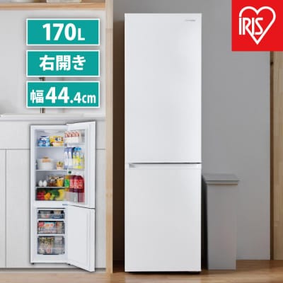 冷凍冷蔵庫 170LIRSD-17A-Wホワイト