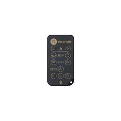サーキュレーターアイ DC JET インテリアモデルPCF-SDC15T-EC-TUブラックウッド