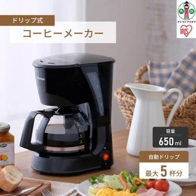 コーヒーメーカー　CMK-652-B　ブラック