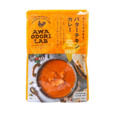 阿波尾鶏バターチキンカレー30食