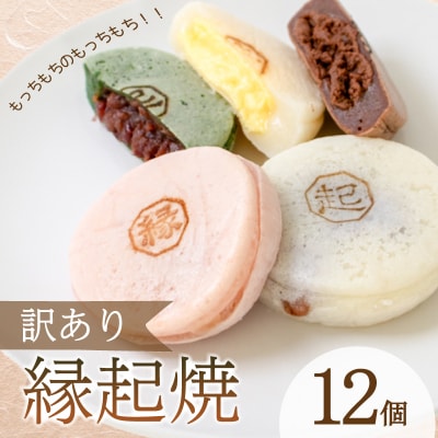 󂠂 12 N Ⓚ aَq Yi \   iF R  IX005