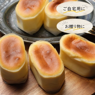 半熟 チーズケーキ 12個入 冷凍 ケーキ スイーツ 下関 山口 EN009-2