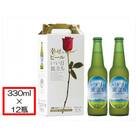 幸せのビール いい日旅立ち 330ml瓶 2瓶 セット×6組