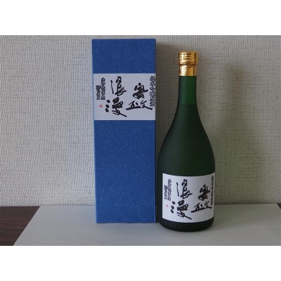 【北海道共和町】安政浪漫　純米吟醸原酒720ml　日本酒
