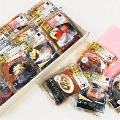 無添加お惣菜のプレミアムギフトセット/8種類各2個のセット　一人暮らし 冷凍 レトルト 電子レンジ 