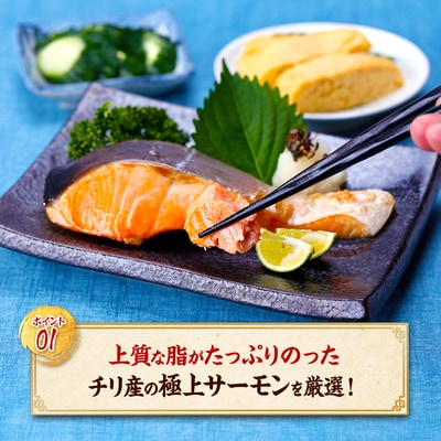 【訳あり】骨取り サーモン 切身 2kg 【甲羅組 業務用】