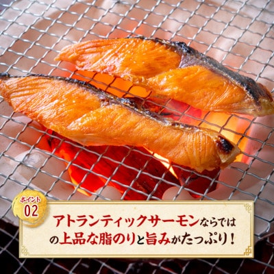 【訳あり】骨取り サーモン 切身 2kg 【甲羅組 業務用】