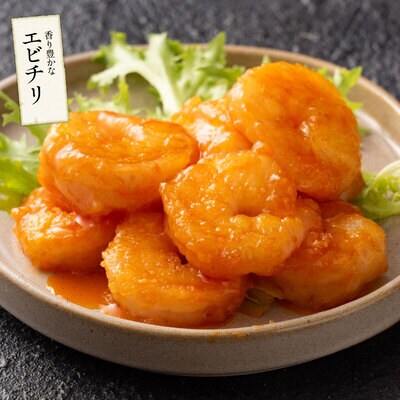 【背ワタなし】大粒 むきえび バナメイエビ 1kg (解凍後800g)【しおそう えび】