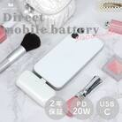 ダイレクトモバイルバッテリー 5,000mAh パール(MOT-MB5002-ECPL)