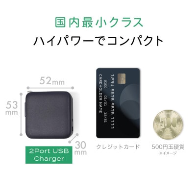 AC充電器 PD65W対応 2年保証 エアリーホワイト(MOT-ACPD65WU1-WH)