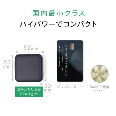 AC充電器 PD65W対応 2年保証 アーモンドミルク(MOT-ACPD65WU1-AM)