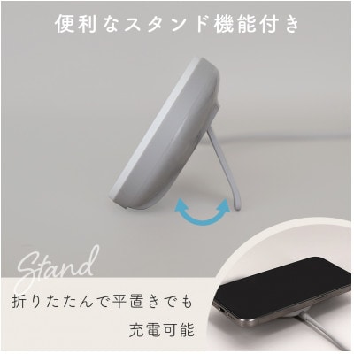 Qi2対応 マグネット式ワイヤレス充電器 アーモンドミルク(MOT-QI15W02-ECAM)