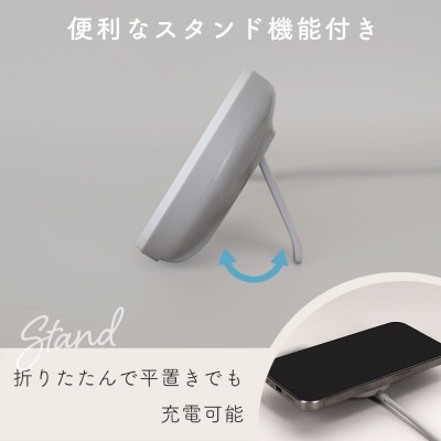 Qi2対応 マグネット式ワイヤレス充電器 ペールアイリス(MOT-QI15W02-ECPU)
