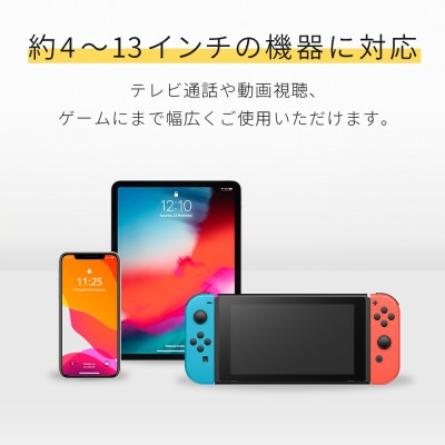 スタンドに乗せたまま充電 角度調整できるアルミスタンド パープル(MOT-SPSTD02-PU)