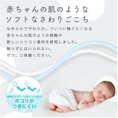 シリコンケーブル A to C 2m アーモンドミルク(MOT-SCBACG200-AM)