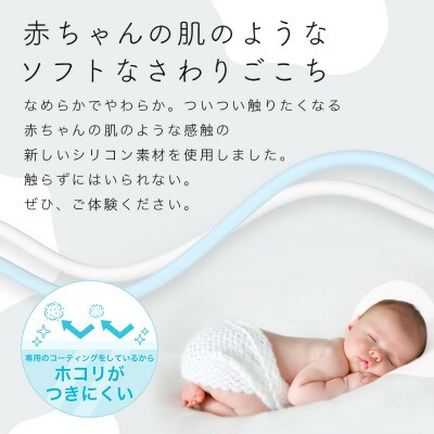 シリコンケーブル C to C 2m ペールアイリス(MOT-SCBCCG200-PU)
