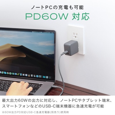 シリコンケーブル C to C 2m アーモンドミルク(MOT-SCBCCG200-AM)
