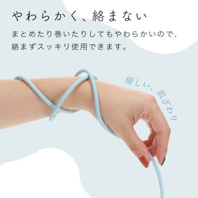 シリコンケーブル A to L 2m ペールアイリス(MOT-SCBALG200-PU)