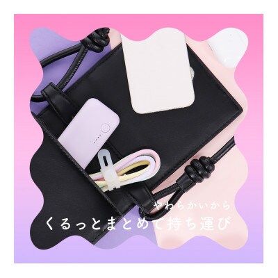 グラデーションケーブル C to C 1m シャーベット(MOT-SCBCCG100-SE)