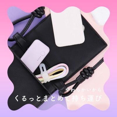 グラデーションケーブル C to C 1m アクア(MOT-SCBCCG100-AQ)