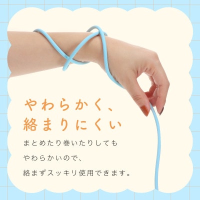バイカラーケーブル C to C 0.5m ミントフラミンゴ(MOT-BCECCC50-MF)