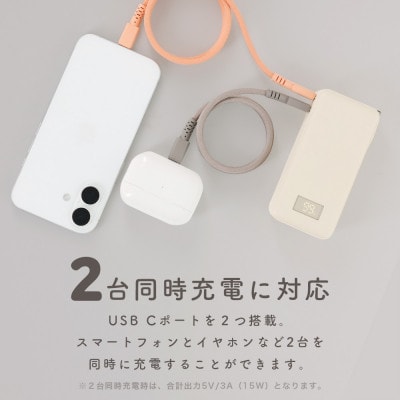 コンセント一体型モバイルバッテリー 10,000mAh (MOT-MBAC10001-ECBK)