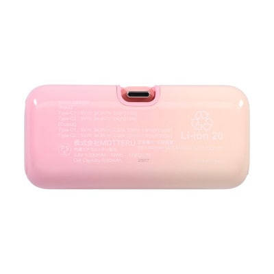 ダイレクトモバイルバッテリー 5,000mAh PD20W対応(MOT-MB5002-PF)