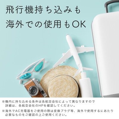 ダイレクトモバイルバッテリー 5,000mAh PD20W対応(MOT-MB5002-CC)