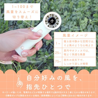 ハンディファン TURBO&JET  ストロベリーブルー(MOT-HDFAN04-BL)