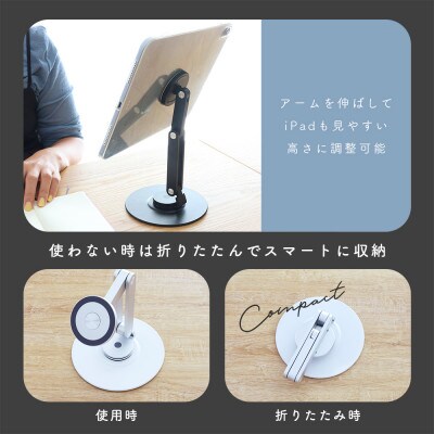 マグネットスタンド MagSafe対応 マットシャンパンゴールド(EBI-MGSTD01-MC)