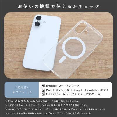 マグネットスタンド MagSafe対応 ダークグレー(EBI-MGSTD01-GY)