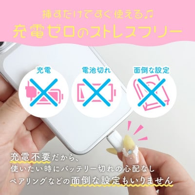 有線イヤホン USB-C 1.2m  ペールアイリス(MOT-EPC01-PU)