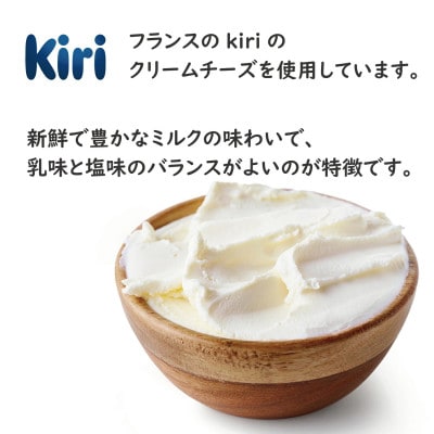 バスクチーズケーキ380g