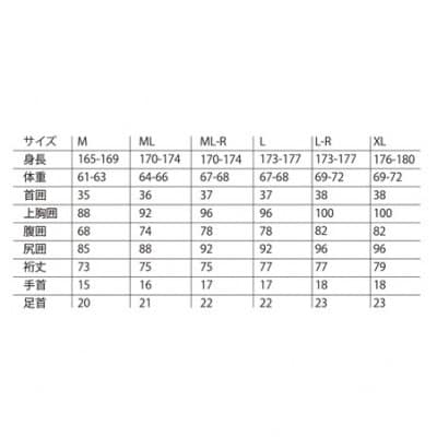 CYBER 3/3mm LIGHT-ZERO-Ltd フルスーツ FALL/WINTER　ML-R