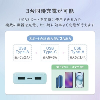 (オウルテック) 軽量196g 10000mAh 小型軽量モバイルバッテリー キナリ