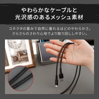 (オウルテック) 急速充電2.4A/データ転送 Type-A to Lightningケーブル 2m