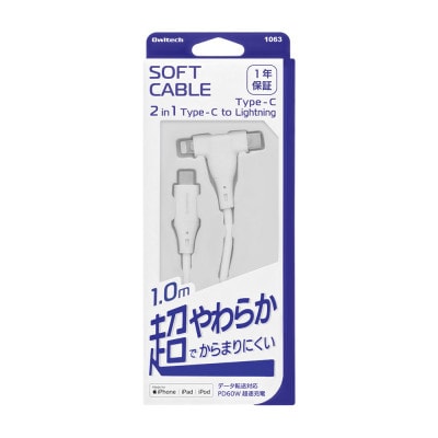 (オウルテック) PD60W/データ転送対応 Type-C to C/Lightning ケーブル